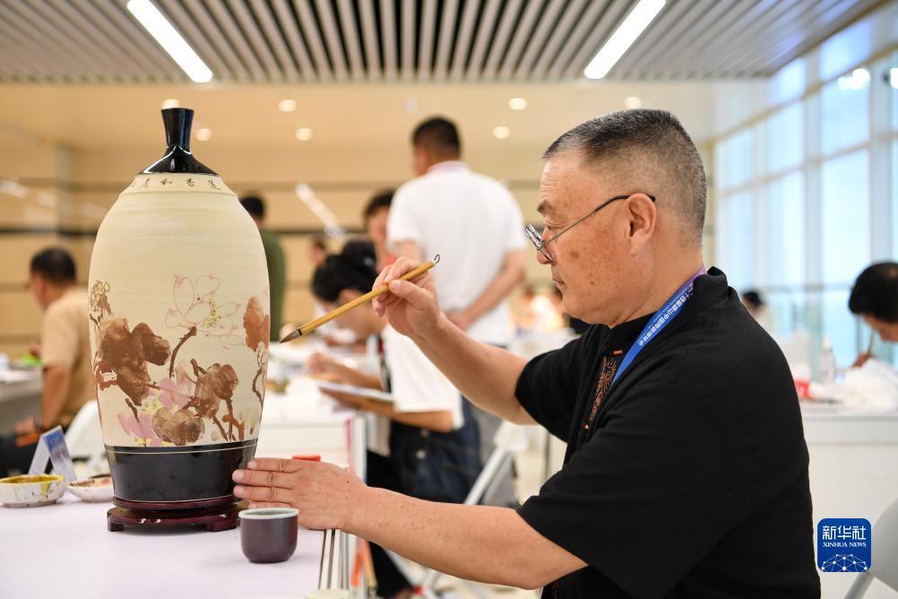 电脑版凤凰官网首页